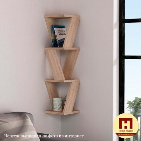 Laser Cut Wall Mounted Corner Shelf 18 mm Template Free Vector