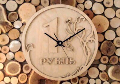 Laser Cut Ruble Wall Clock Free Vector