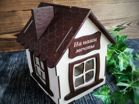 Laser Cut Wooden Small House Piggy Bank Coin Box Free Vector