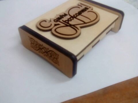 Laser Cut Engraved Flash Drive Gift Box 4mm Free Vector