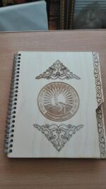 Laser Cut Notebook Cover Free Vector