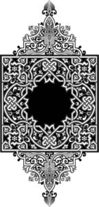 Islamic Art Design Free Vector