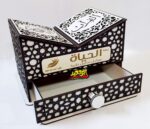 Laser Cut Decorative Quran Stand With Drawer Free Vector