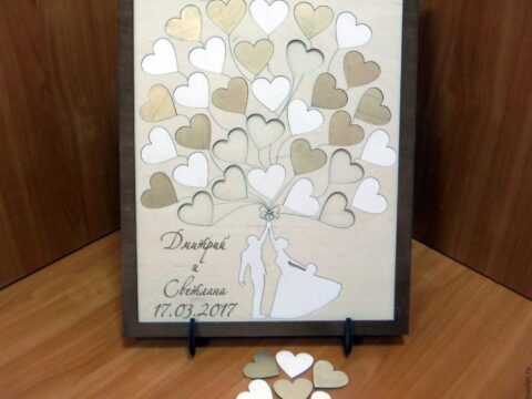 Laser Cut Personalized 3D Wedding Guest Book Alternatives Guestbook With Heart Free Vector