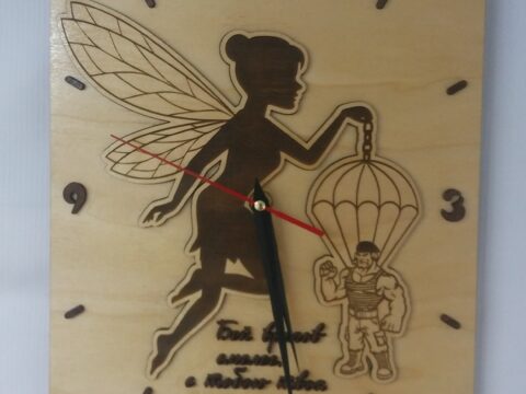 Laser Cut Kid Wall Clock Paratrooper with Fairy Free Vector