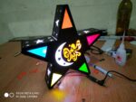 Laser Cut Star Lamp Night Light DXF File