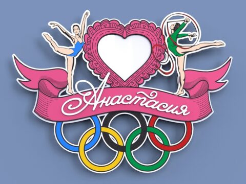 Laser Cut Olympic Medal Holder With Photo Frame Free Vector