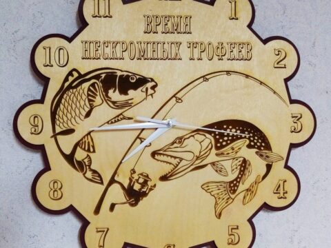 Laser Cut Fisherman Wall Clock Free Vector