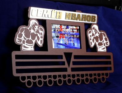 Laser Cut Personalized Boxing Medal Holder With Photo Frame Free Vector