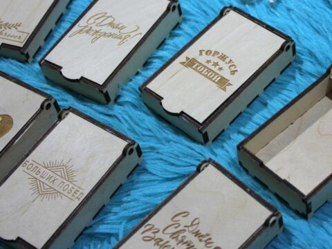 Laser Cut Wooden Personalized Shallow Box With Hinged Lid Free Vector