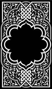 Ornamental Eastern Design Free Vector