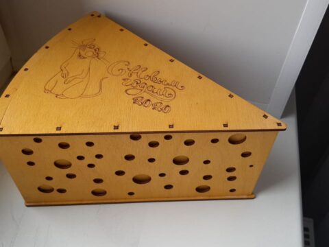 Laser Cut Cheese Shaped Box with Lid Free Vector
