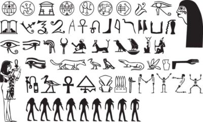 Egyptian Symbols Vectors Free Vector