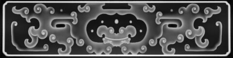 3D Grayscale Image 29 BMP File