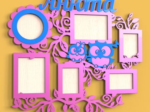 Laser Cut Baby Owls Photo Frame Free Vector