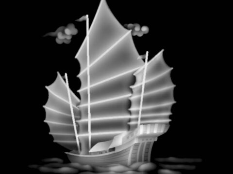 Sailing Ship Grayscale Image BMP File