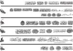 Arabic Calligraphy Quran Surah Free Vector