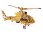 Laser Cut 3D Puzzle Helicopter Template PDF File
