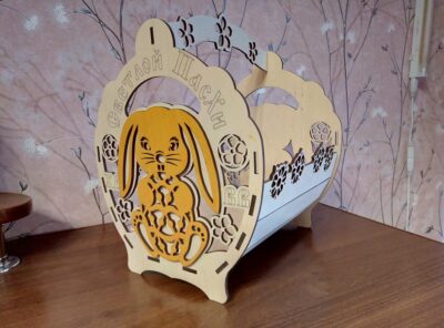 Laser Cut Decorative Basket With Bunny DWG File