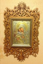 Laser Cut Wooden Orthodox Frame Free Vector