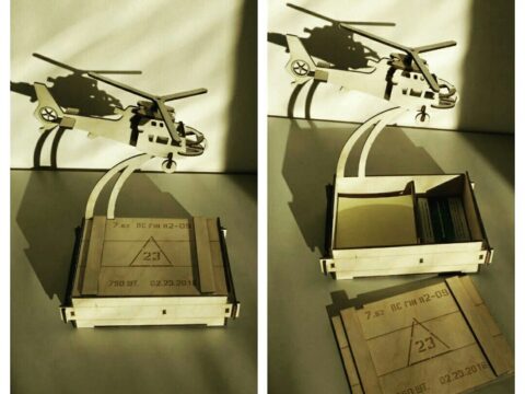 Laser Cut Business Card Holder with Helicopter DXF File