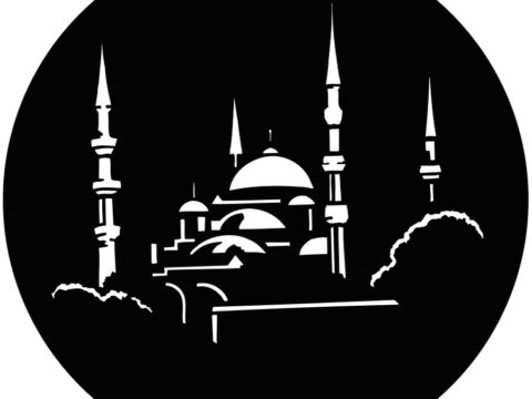 Laser Cut Islamic Wall Art Mosque Free Vector
