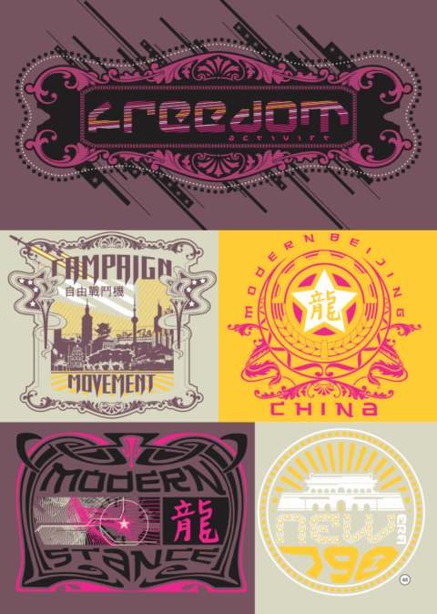 T-Shirt Graphics Clipart Designs Vectors Free Vector