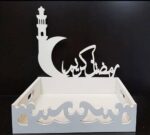 Laser Cut Ramadan Kareem Box Tray Free Vector