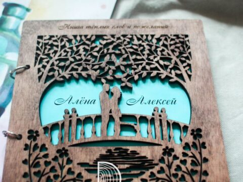 Laser Cut Book Cover DXF File