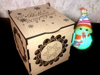 Laser Cut Wooden Gift Box With Lid For Christmas Wedding Free Vector