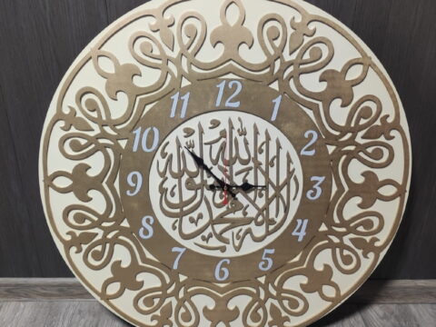 Laser Cut Islamic Kalma Wall Clock Free Vector