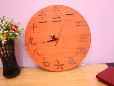 Laser Cut Chinese Wall Clock Free Vector