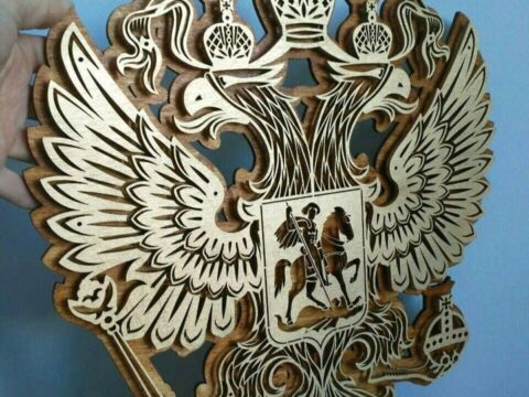 Laser Cut Coat Of Arms Of Russia Free Vector