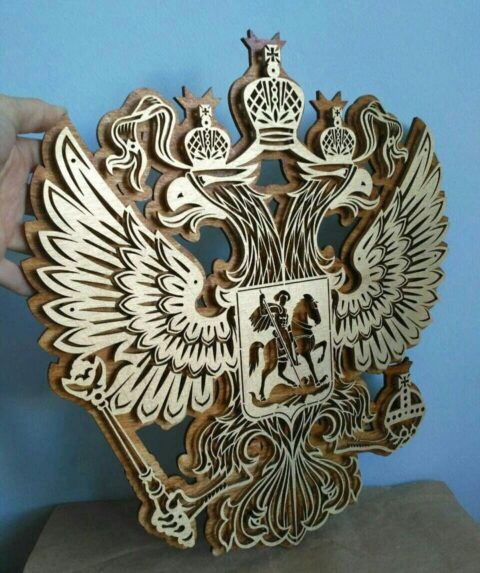 Laser Cut Coat Of Arms Of Russia Free Vector