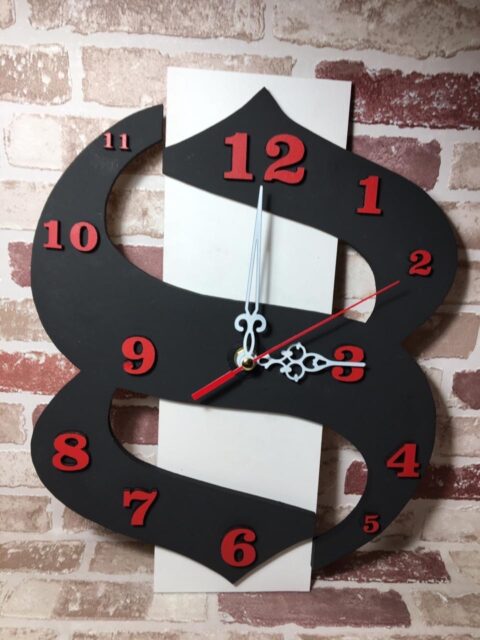 Laser Cut Decorative Modern And Contemporary Wall Clock Free Vector