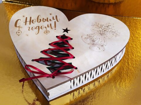 Laser Cut Valentine Day X-mas New Year Heart Shape Gift Box Free Vector