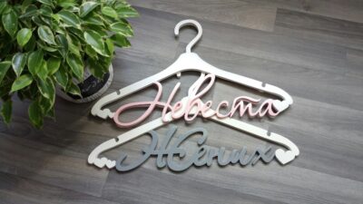 Laser Cut Bride And Groom Hanger Set Free Vector