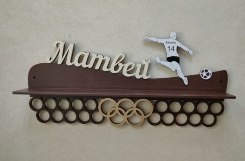 Laser Cut Sports Medal Shelf Medal Hanger Free Vector