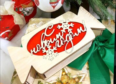 Laser Cut Wooden Christmas Candy Shaped Gift Box Free Vector