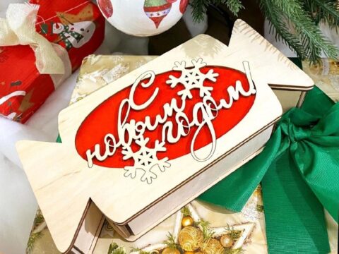 Laser Cut Wooden Christmas Candy Shaped Gift Box Free Vector