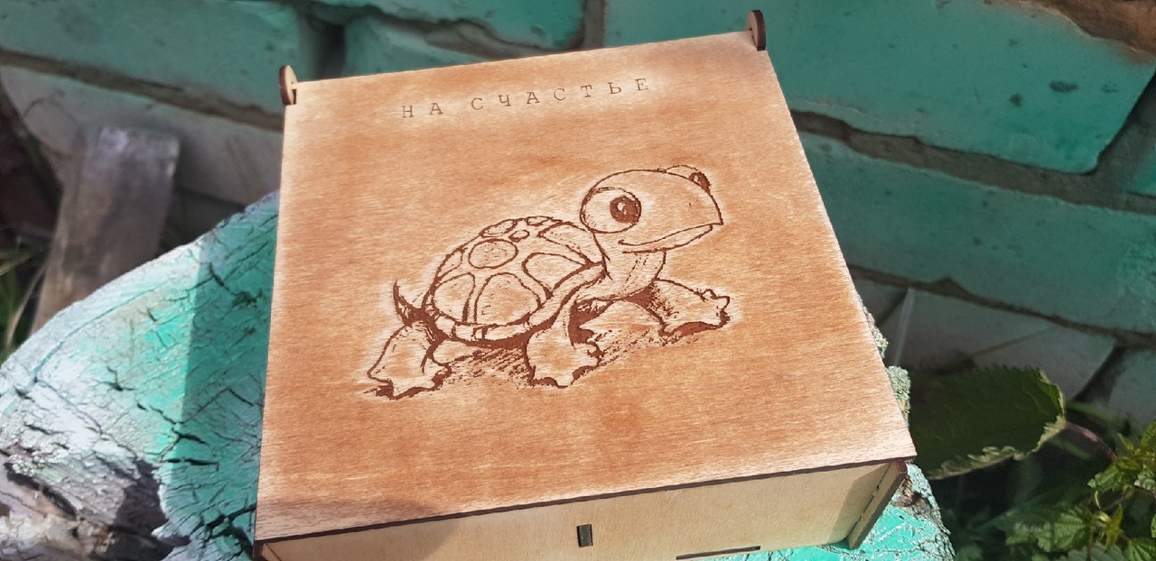 Laser Cut Box With Turtle Engraved 3mm Free Vector - Arabic Cnc