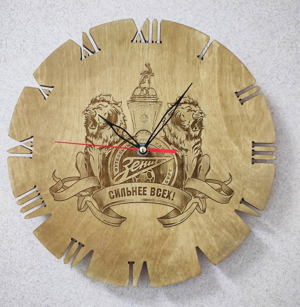 Laser Cut Engraved Wall Clock Free Vector