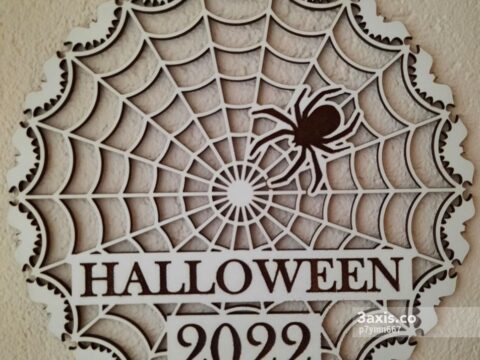 Laser Cut Spiderweb Halloween SVG File