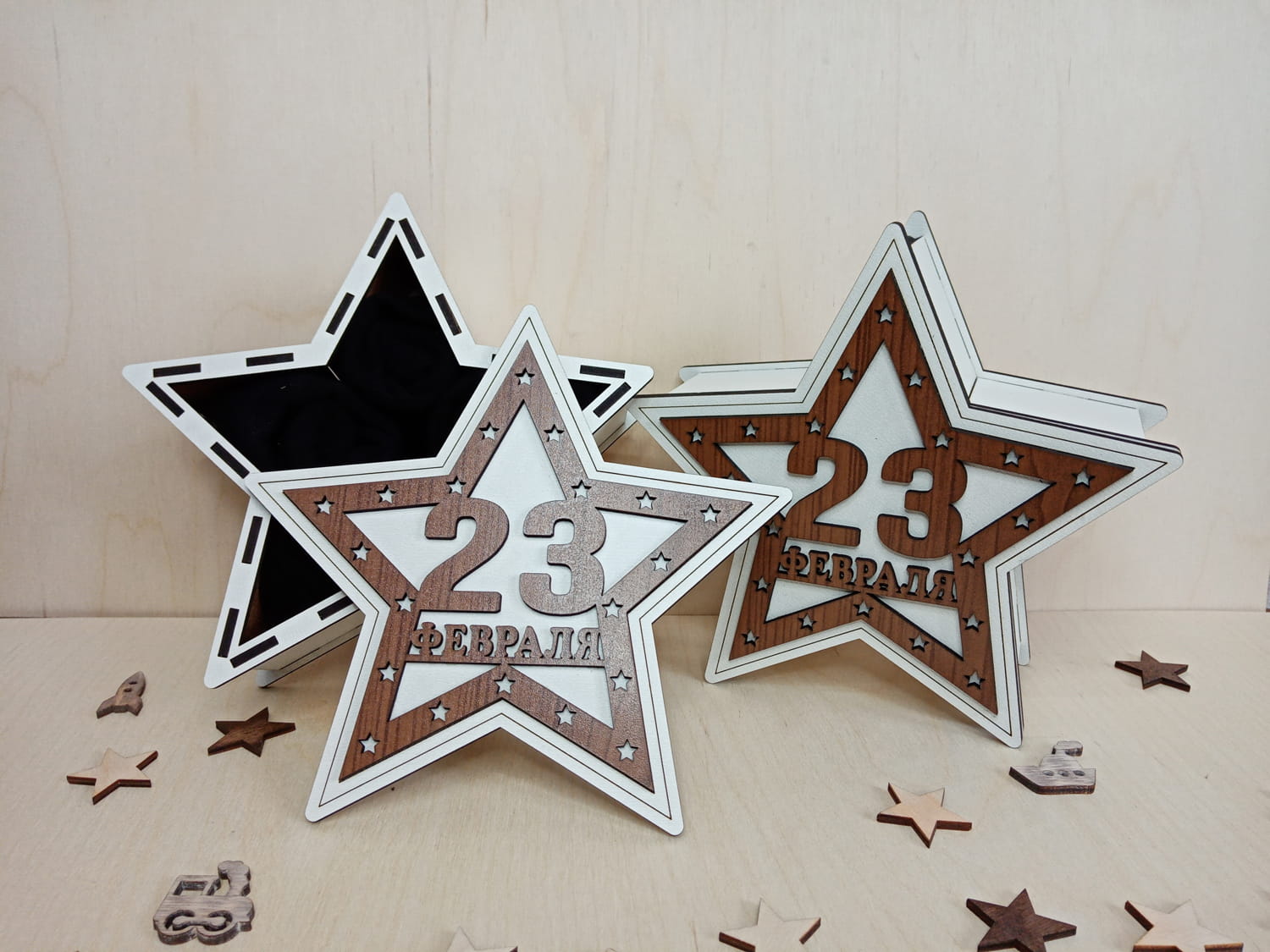 Laser Cut Star Box 3mm Free Vector