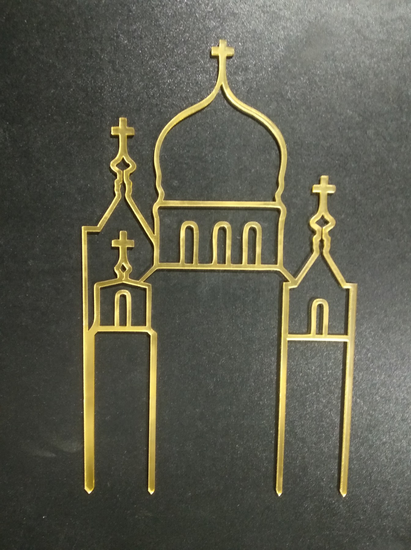 Laser Cut Christian Wedding Acrylic Cake Topper Free Vector