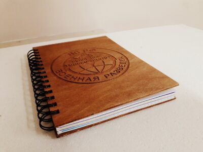 Laser Cut Notebook DXF File