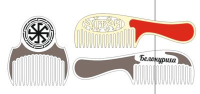 Brush and Comb Set laser cut Free Vector