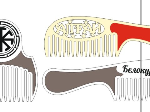 Brush and Comb Set laser cut Free Vector