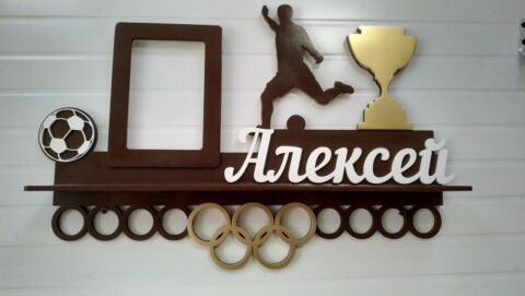 Laser Cut Medal Display Hanger Football Sport Medal Display Free Vector