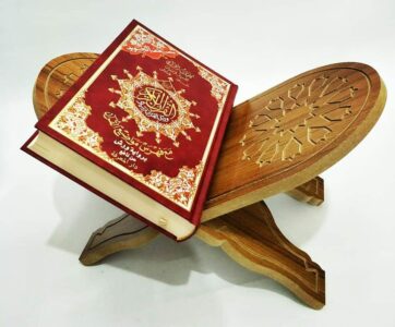 Laser Cut Quran Holder Book Stand Rihal Rehal Wooden CNC Router Carved DXF File